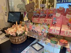 -花花卷卷·鲜食蛋糕(静安久光百货店)