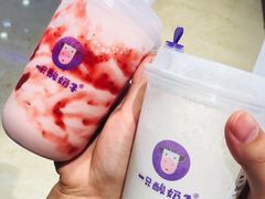 酸奶莓莓多-一只酸奶牛(时代天街A馆店)