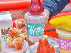 -南澳岛打卡果汁冰公司