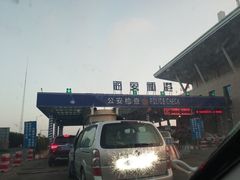 -海安新港(公交站)