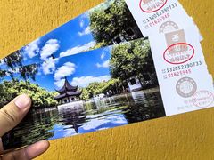 -西园戒幢律寺