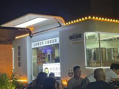 -老黑板筋(顺义总店)