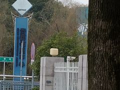 -贵都邻里中心