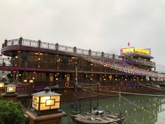 -金水门银河酒楼(新埠岛店)