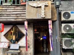 -Santoor 萨都里印度餐厅(北锣鼓巷店)