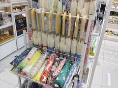 -优你客(久光百货店)