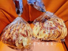 蝴蝶酥-国际饭店·帆声西饼屋(黄河路店)