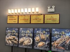-江南宴•沿江菜江南味(七街店)