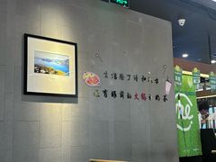 -呷哺呷哺(松北万象汇店)