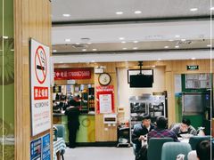 大堂-紫光园(吕家营店)
