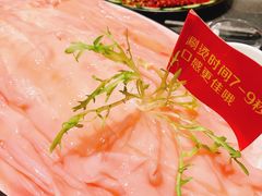 -长嘉·河图火锅(长嘉汇江景旗舰店)