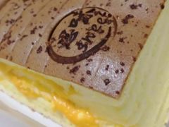 爆酱芝士蛋糕-思味古早蛋糕(流行前线店)