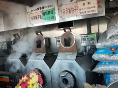 -秋栗香(地安门店)