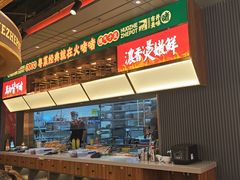 -火啫啫·粤式啫啫煲(南京弘阳店)