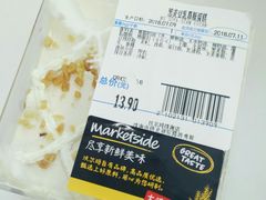 -天河沃尔玛
