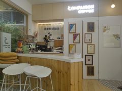 -COMPANION COFFEE小伴咖啡