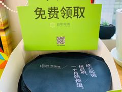 -启明眼镜(海淀黄庄店)