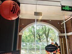 -鹿栖.精油SPA(金山世纪城店)