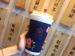 -厝内小眷村(天河南一路店)