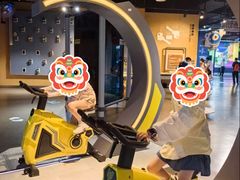-中国宋庆龄青少年科技文化交流中心