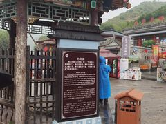 -雁门关景区