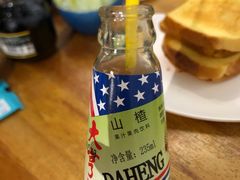 -鬼味烤翅(南锣鼓巷店)