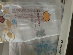 -皇冠幸福里动物奶油生日蛋糕(石桥店)