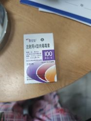 -上海漾颜医疗美容