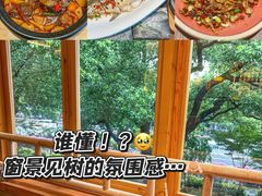 -屋里饭菜·湘菜馆(火车站店)