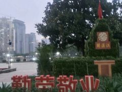 -西北湖绿化广场