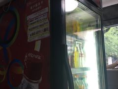 -西安特色面馆(吉兆营店)