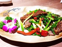 -那时新疆·车师(大宁音乐广场店)