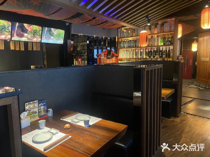 石葵(锦业时代店)图片