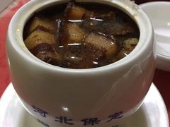 -同乐馆(阳光店)