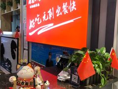 -周鱼小馆石锅酸菜鱼(活力汇店)