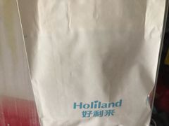 -好利来(乐堤港店)