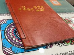 -清真伊源饺子馆(陶然共友大厦店)