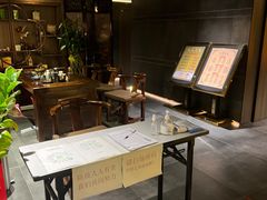 -天禧影院式足道·SPA(梅林店)