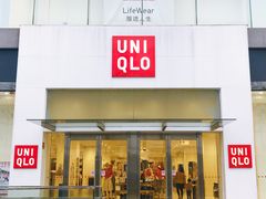 -优衣库(苏州天虹CCMall石路店)