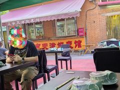 -正宗天津烧麦馆(柳州路店)