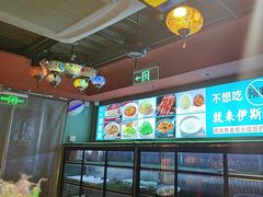 -伊斯麦尔丝路·新派菜(沙子口店)