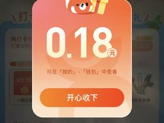 -海底捞火锅(上地华联店)