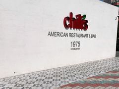 -Chili's Cafe&Bar奇利斯(滨江店)