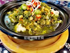 -王村姑老土炕莜面村(张北店)