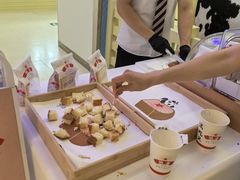 -红星前进面包牛奶公司(君太店)