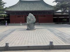 -开封府