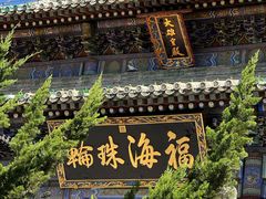 -潭柘寺景区