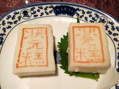 -宁波状元楼酒店(和义路店)