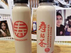 -寿奶茶·鲜奶与茶(合生汇购物中心店)