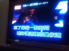 -上海歌城